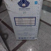 توالت فرنگی مروارید، دسپینا