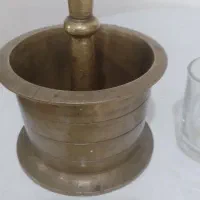 هاونگ