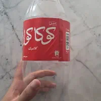 شیشه نوشابه