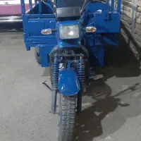موتور سه چرخه ۲۰۰ چترو