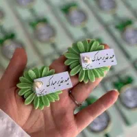 گیفت خاص غدیری