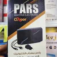 آنتن رومیزی
