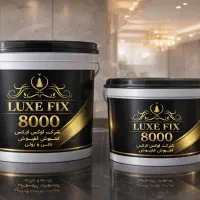 چسب کفپوش خمیری چسب  قرنیز  چسب ماربل شیت ترموال