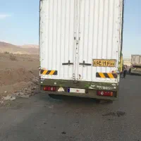 فروشی