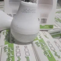 ۹ وات کم مصرف led