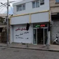 دو نفر اقا جهت کار در تولیدی نبات و ابنبات