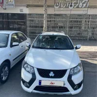 کوییک ۱۴۰۳ اقساطی کم کار
