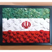 قاب عکس پرچم ایران،تابلو پرچم ایران،لاله،کبوتر،برگ