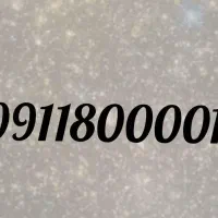سیمکارت رند