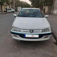 پارس سال