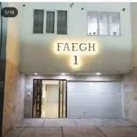 اجاره منزل پنت هاوس