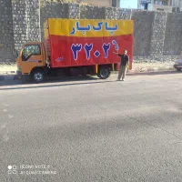 بسته بندی صفرتاصدتضمینی پاک بار ایسوزو6 متری