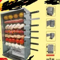 کباب پز گازی آک ۱۴ سیخ
