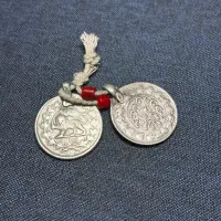 دو عدد سکه نقره ناصرالدین شاه قاجار