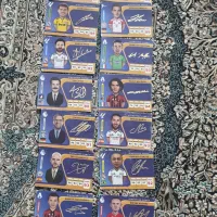 کیمدی|کلکسیون و سرگرمی|قم, انسجام|دیوار