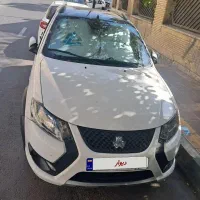 کوییک ۱۴۰۳ Gxr فول