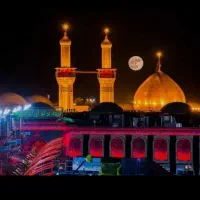 نجف25شهریور