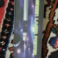لیزر کیفیت عالی
