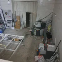 سوله صنعتی کوه سفید