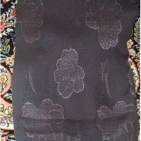 چادر اندونزی نو