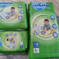 پوشک مولفیکس