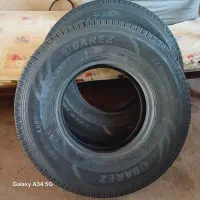 لاستیک نیسان