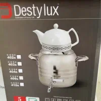 کتری قوری ۵ لیتر دستی لوکس