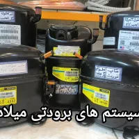 موتور یخچال فریزر خانگی و صنعتی (فروش،تعویض،تعمیر)