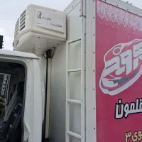 یخچال ماموت