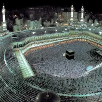 فیش حج تمتع