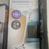 جاری برقی ایستاده میگل با فیلتر فلزی