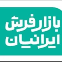 نیروی خدمات