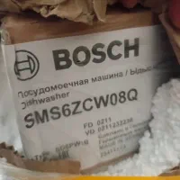ماشین ظرفشویی بوشBosch SMS6ZCW08Q آکبند،ساخت آلمان
