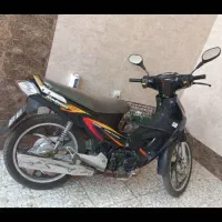 بیکلاج مدل 90