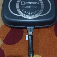تابه رژیمی