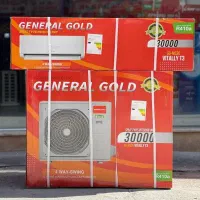 کولر گازی جنرال گلد اصلی تنکابن شهسوار