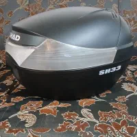 باکس شاد