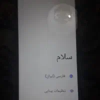 گوشی پوکو c71