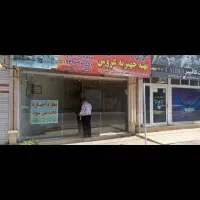 اجاره-مغازه-در-خ-شیرودی