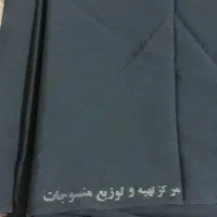 قواره چادری