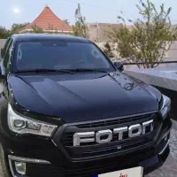 فوتون g7 اتومات معاوضه با خودرو ارزان تر