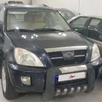 ام وی امx33
