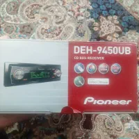 پخش پایونیر ۹۴۵۰