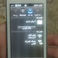 لمسی 603|موبایل|کرمانشاه, |دیوار