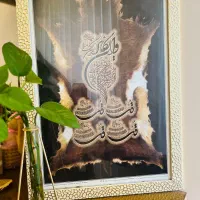 تابلو|تابلو، نقاشی، عکس|نیشابور, بزرگمهر|دیوار