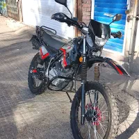 تریل دایچی۲۰۰DT