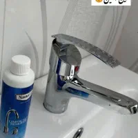 جرم گیر شیر الات نانو سان
