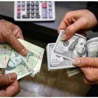 طلای رایگان