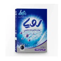 پودر دستی ولباسشویی