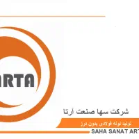 استخدام تکنسین هیدرولیک و پنوماتیک